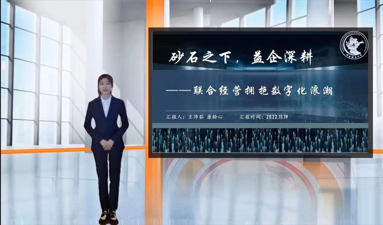 九州ku酷游·(中国)官方网站