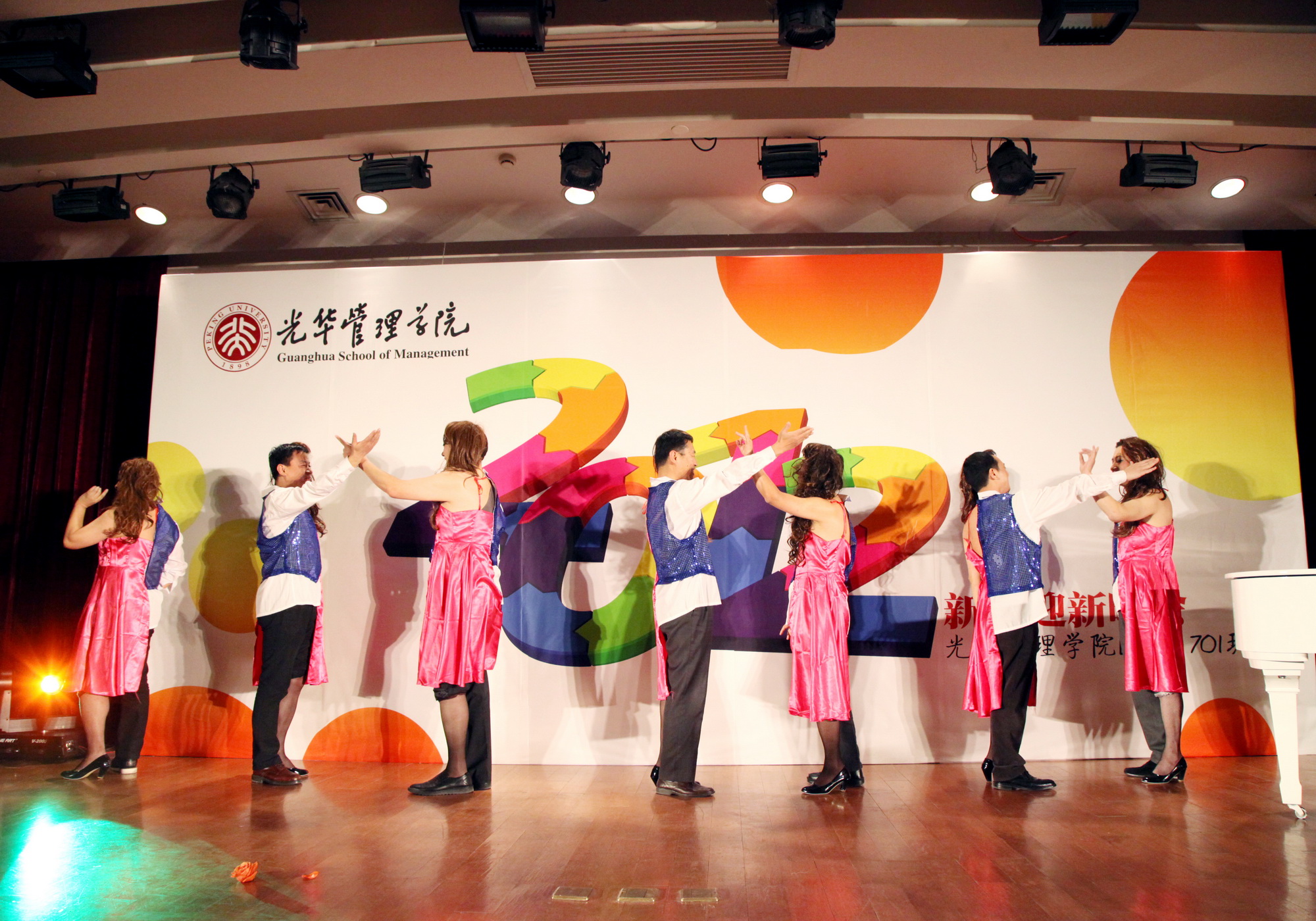 九州ku酷游·(中国)官方网站