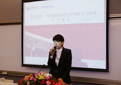 九州ku酷游·(中国)官方网站