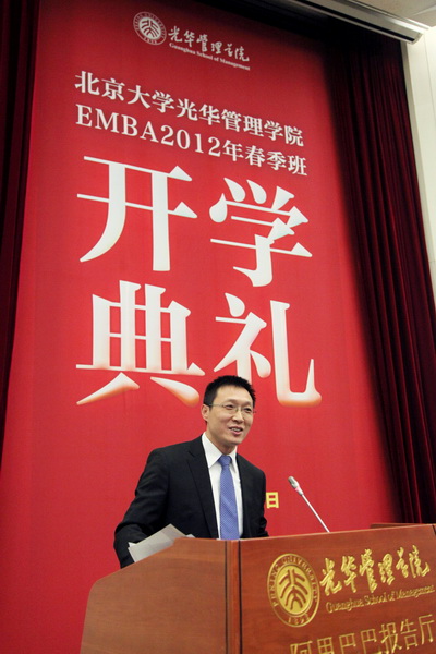 九州ku酷游·(中国)官方网站