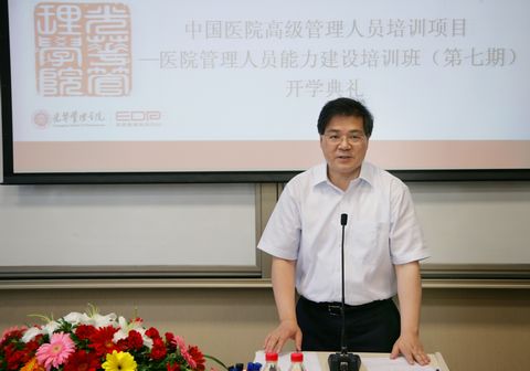 九州ku酷游·(中国)官方网站