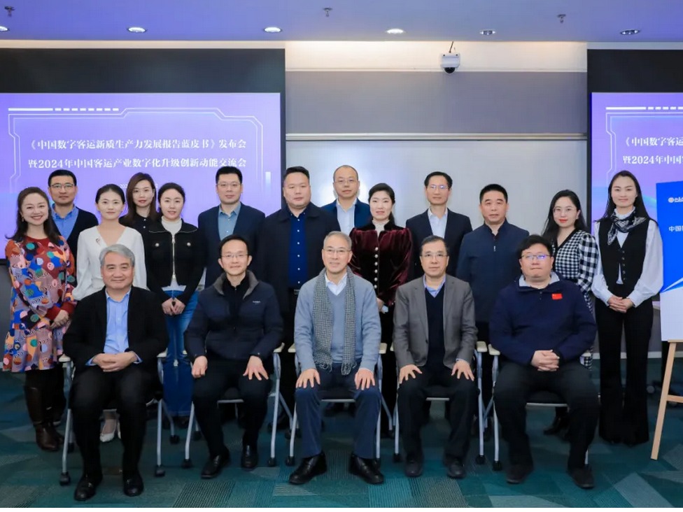 九州ku酷游·(中国)官方网站