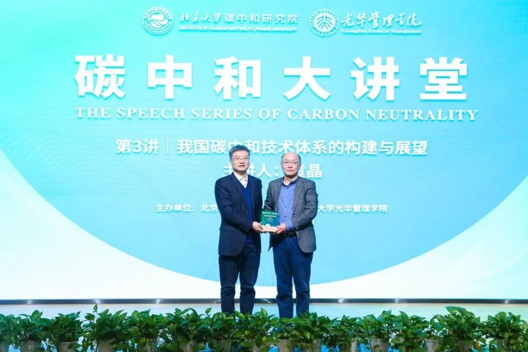 九州ku酷游·(中国)官方网站