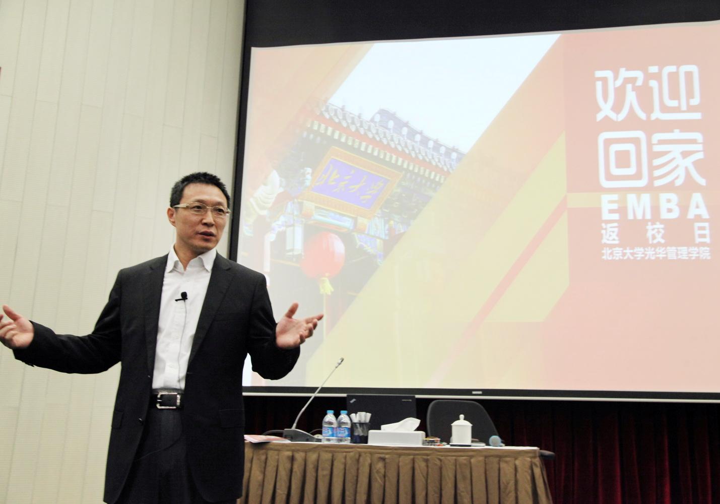 九州ku酷游·(中国)官方网站