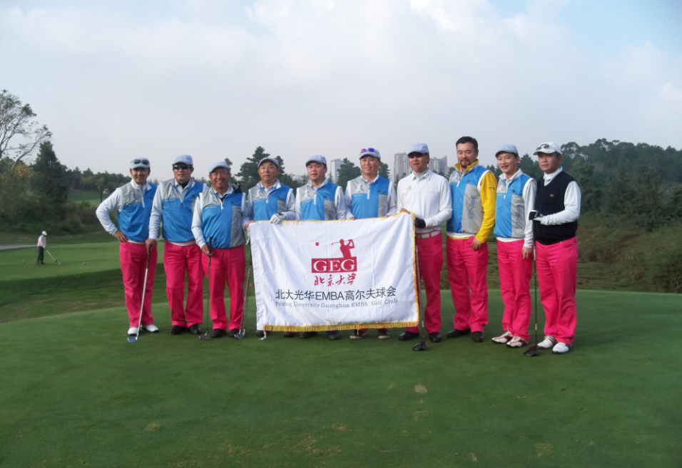 九州ku酷游·(中国)官方网站