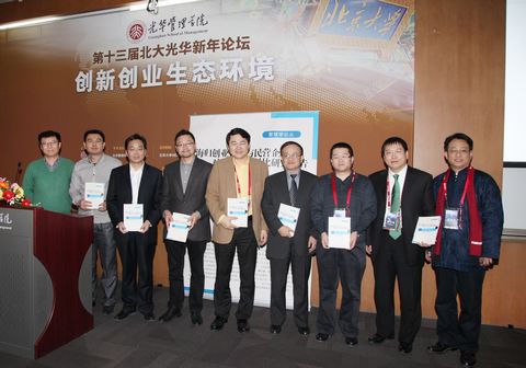 九州ku酷游·(中国)官方网站