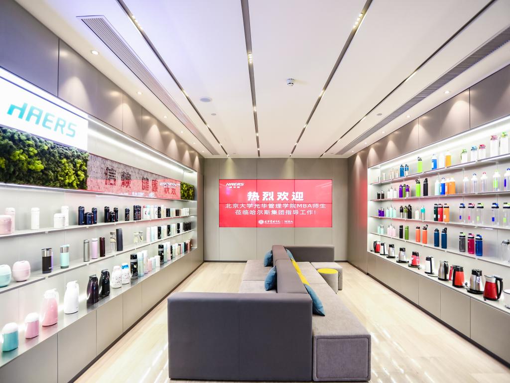 九州ku酷游·(中国)官方网站