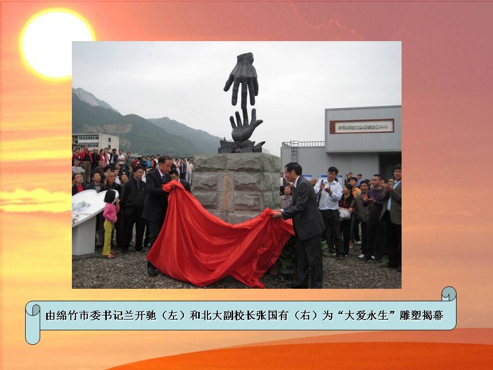 九州ku酷游·(中国)官方网站