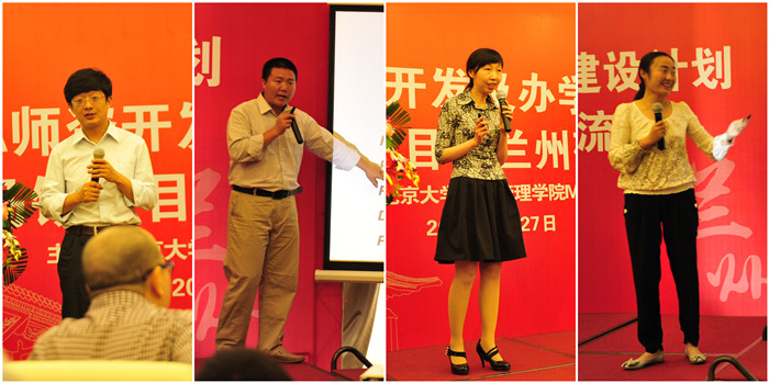 九州ku酷游·(中国)官方网站