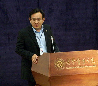 九州ku酷游·(中国)官方网站