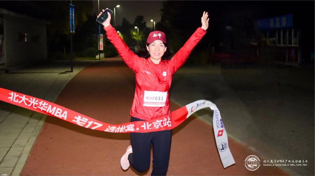 九州ku酷游·(中国)官方网站