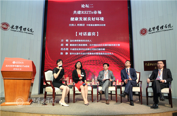 九州ku酷游·(中国)官方网站