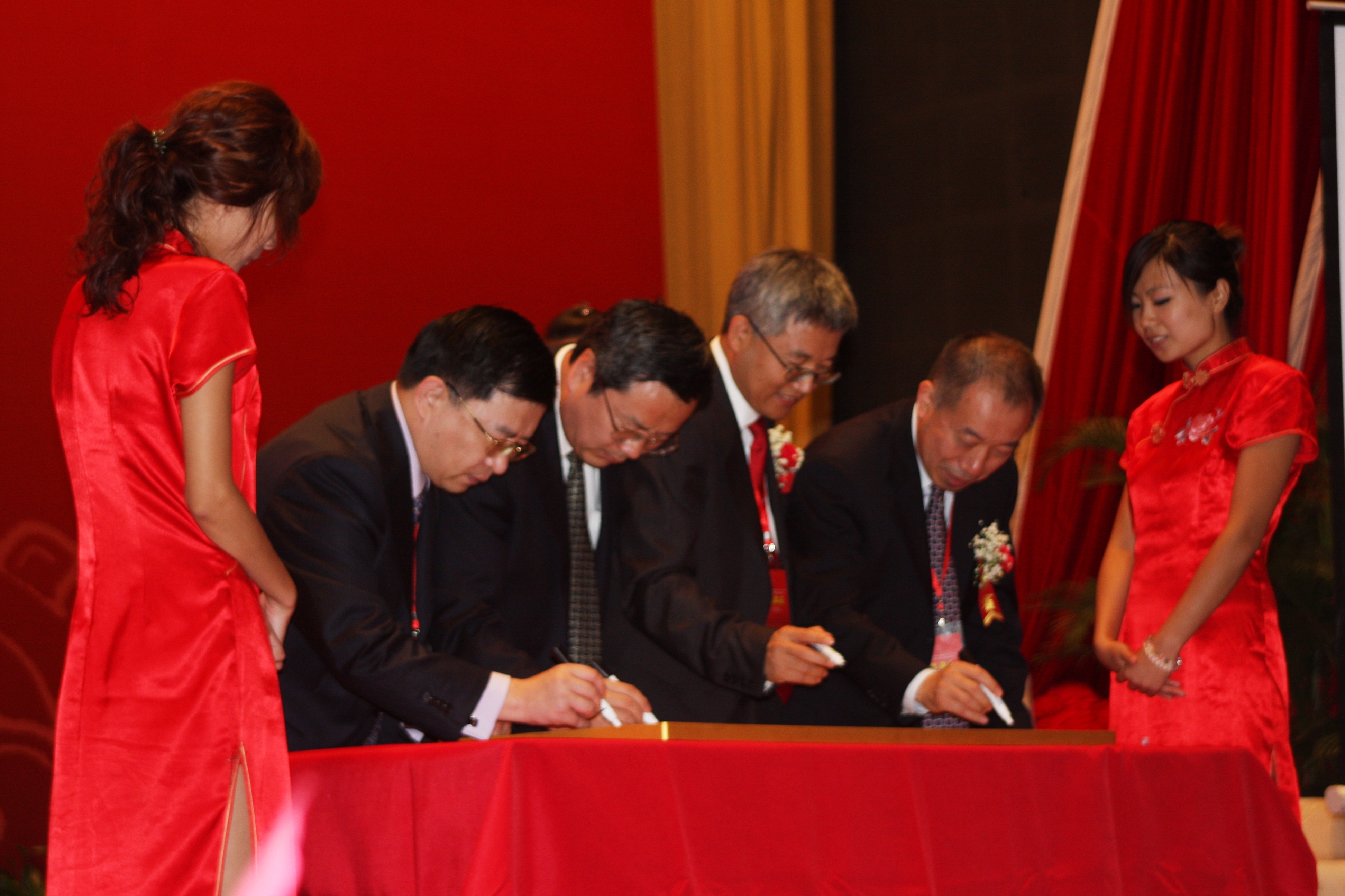 九州ku酷游·(中国)官方网站