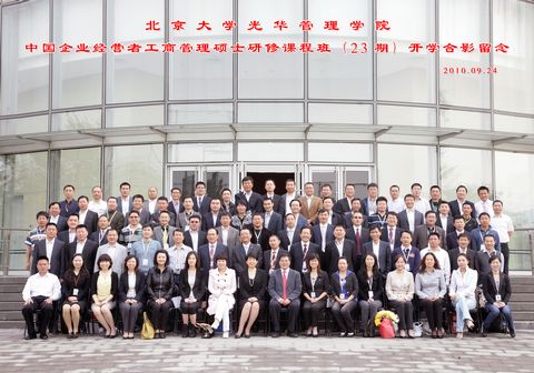 九州ku酷游·(中国)官方网站