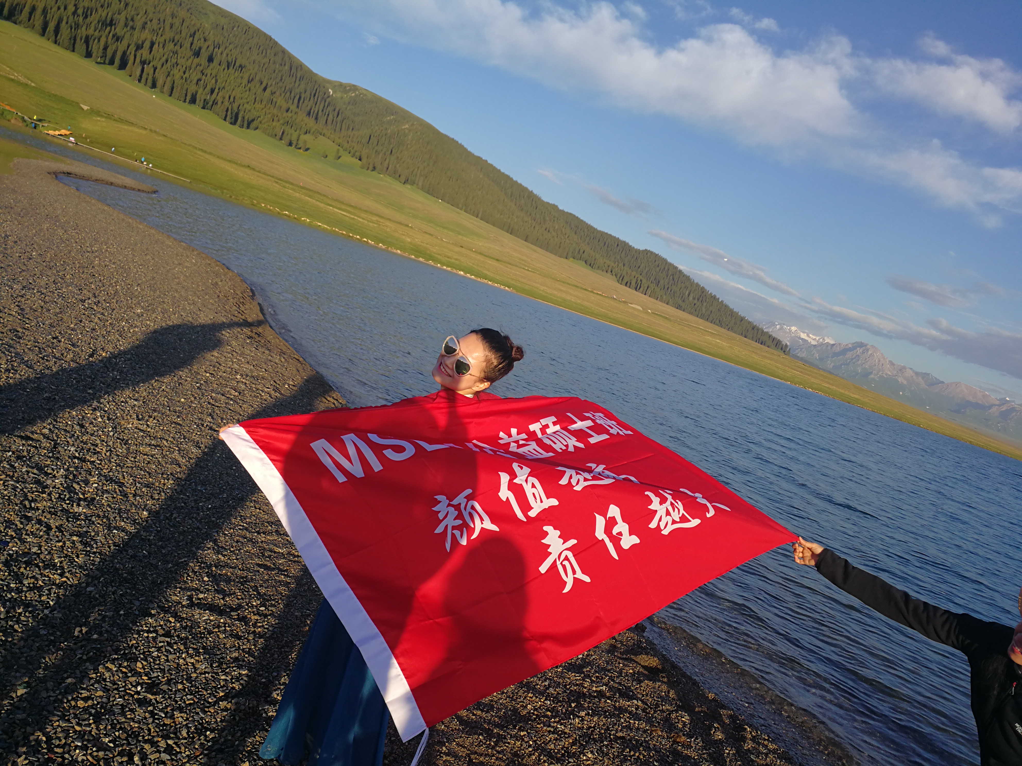 九州ku酷游·(中国)官方网站