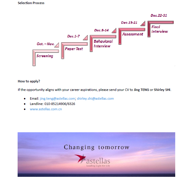 九州ku酷游·(中国)官方网站