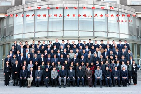 九州ku酷游·(中国)官方网站