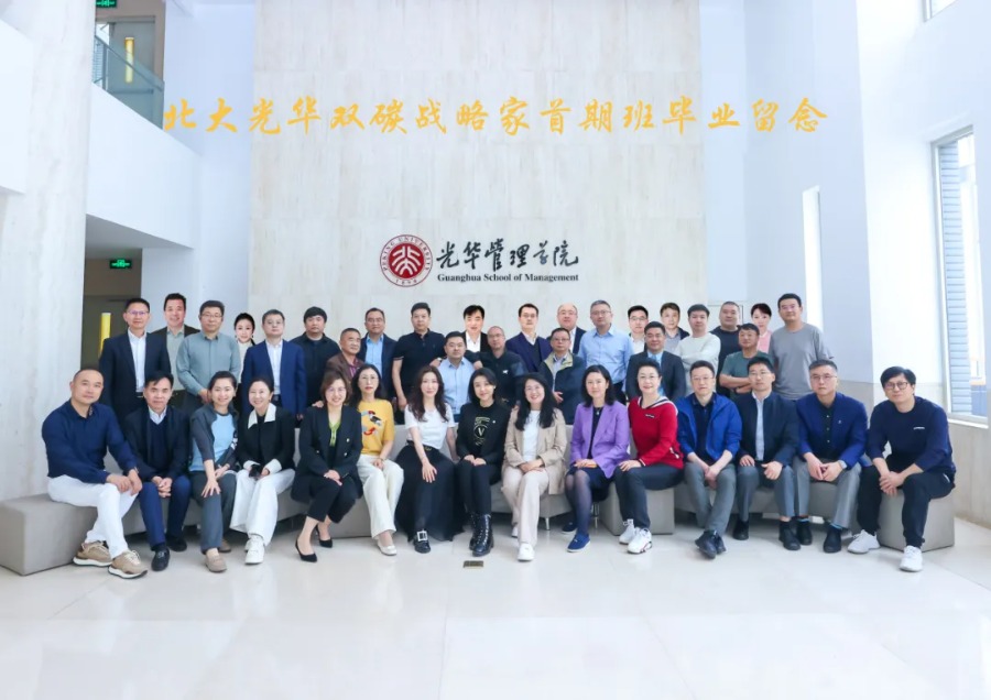 九州ku酷游·(中国)官方网站