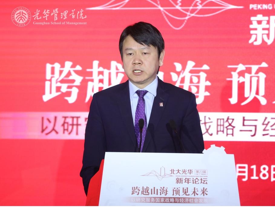 九州ku酷游·(中国)官方网站