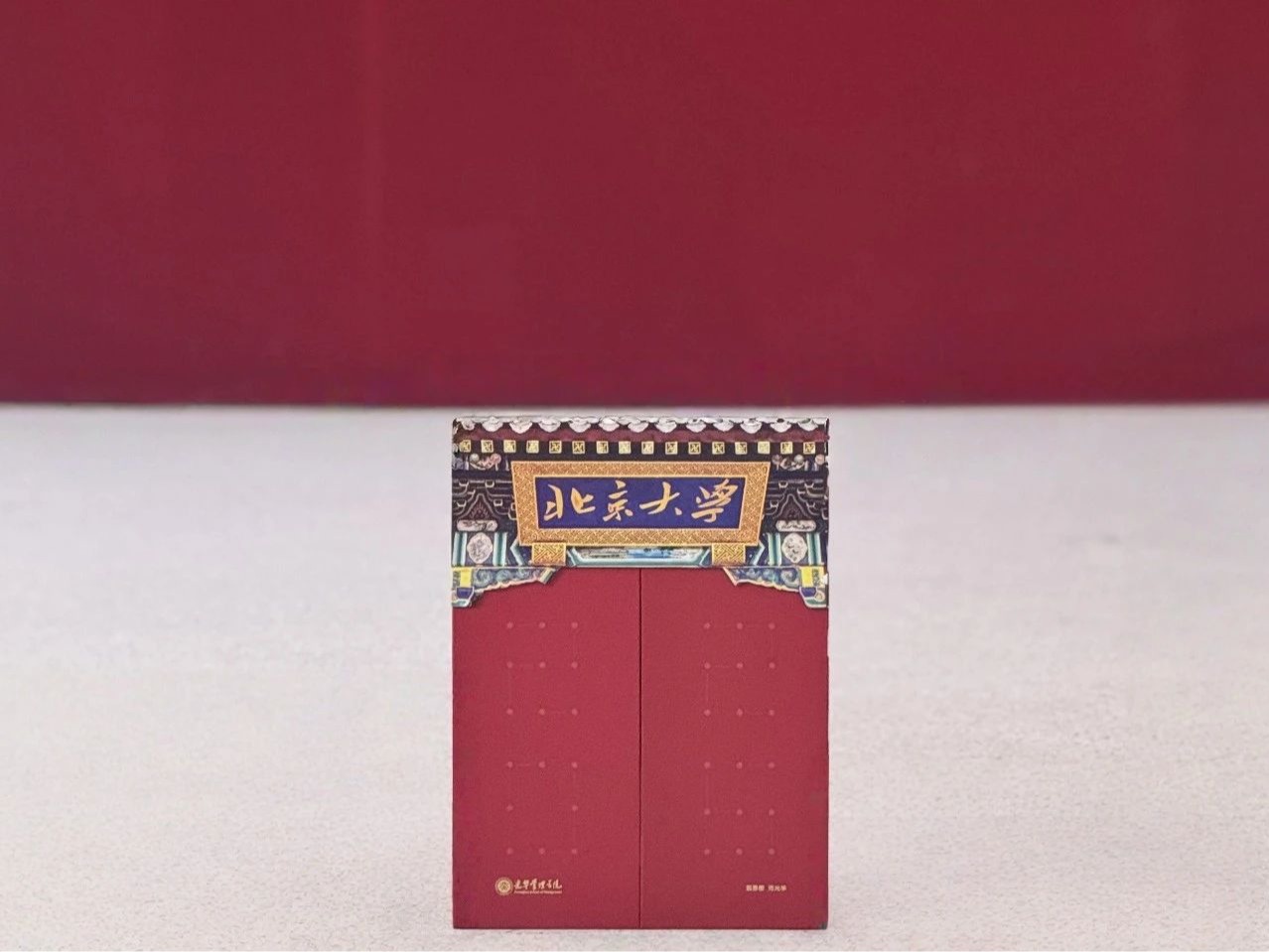 九州ku酷游·(中国)官方网站