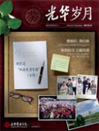 九州ku酷游·(中国)官方网站