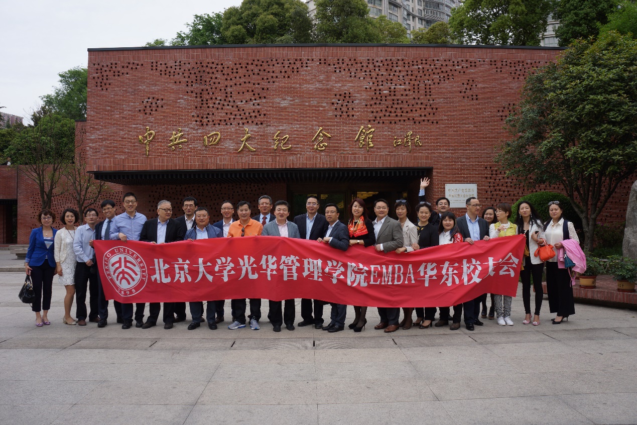 九州ku酷游·(中国)官方网站