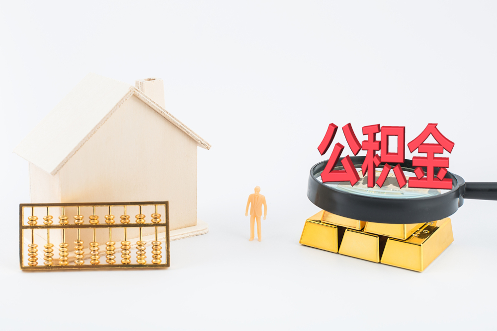 九州ku酷游·(中国)官方网站