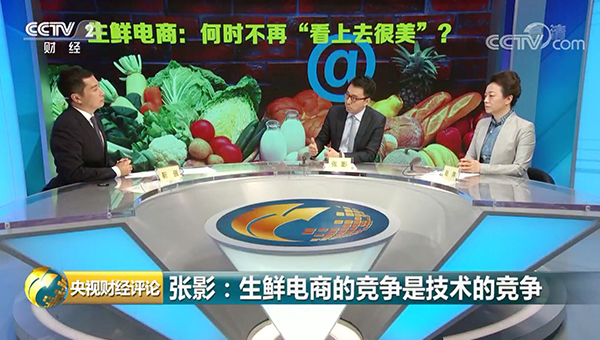 九州ku酷游·(中国)官方网站