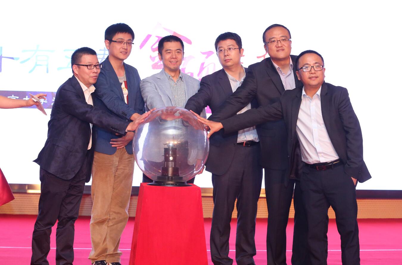 九州ku酷游·(中国)官方网站