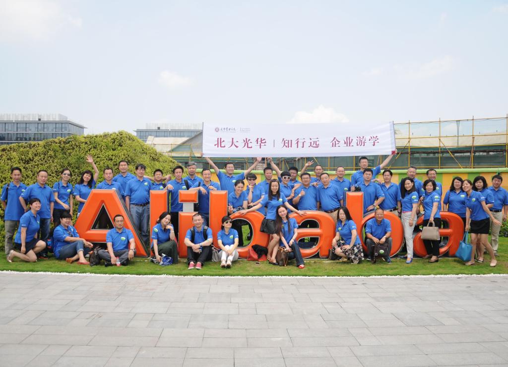 九州ku酷游·(中国)官方网站