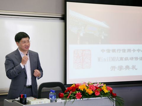 九州ku酷游·(中国)官方网站