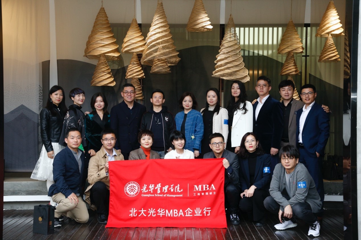 九州ku酷游·(中国)官方网站