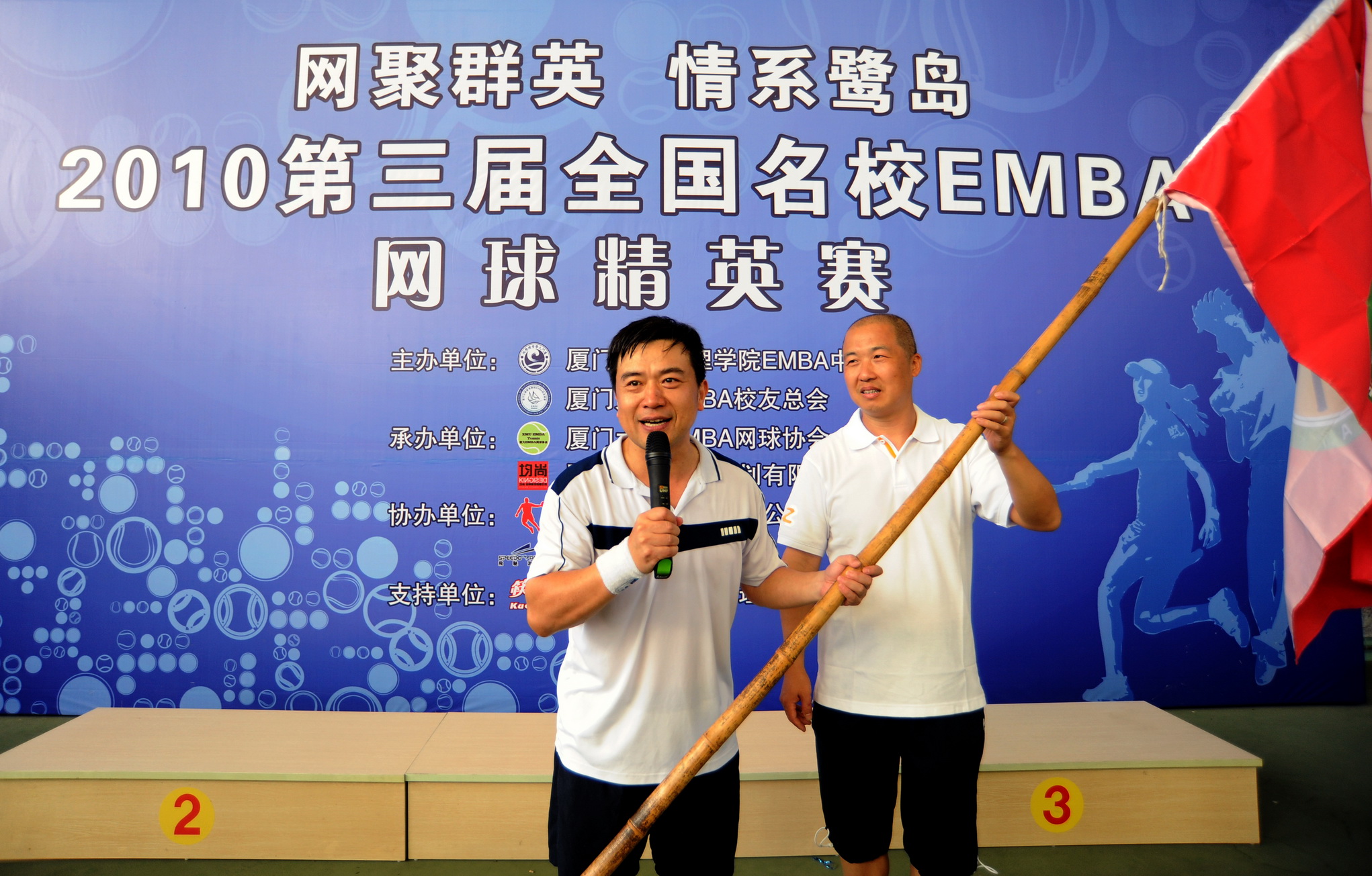 九州ku酷游·(中国)官方网站