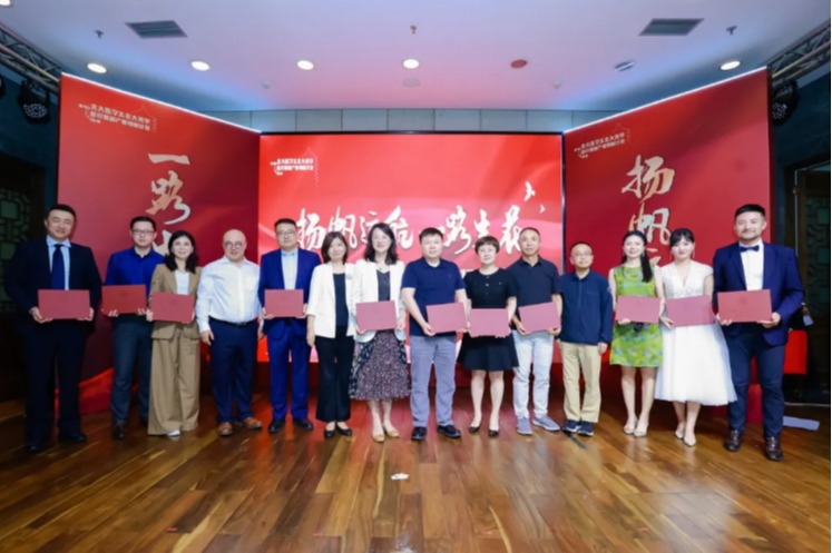 九州ku酷游·(中国)官方网站