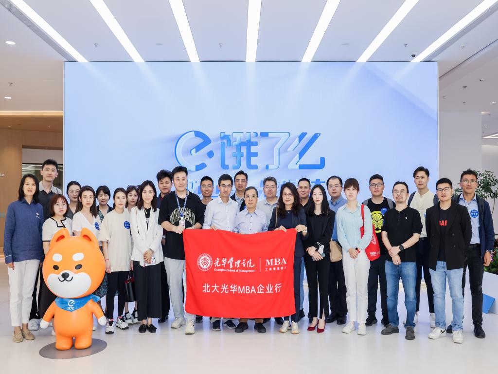 九州ku酷游·(中国)官方网站