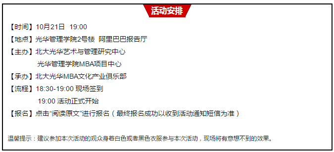 68CDAF0837D7BEE3B9ECB9B8913_C5DE2C20_6A37