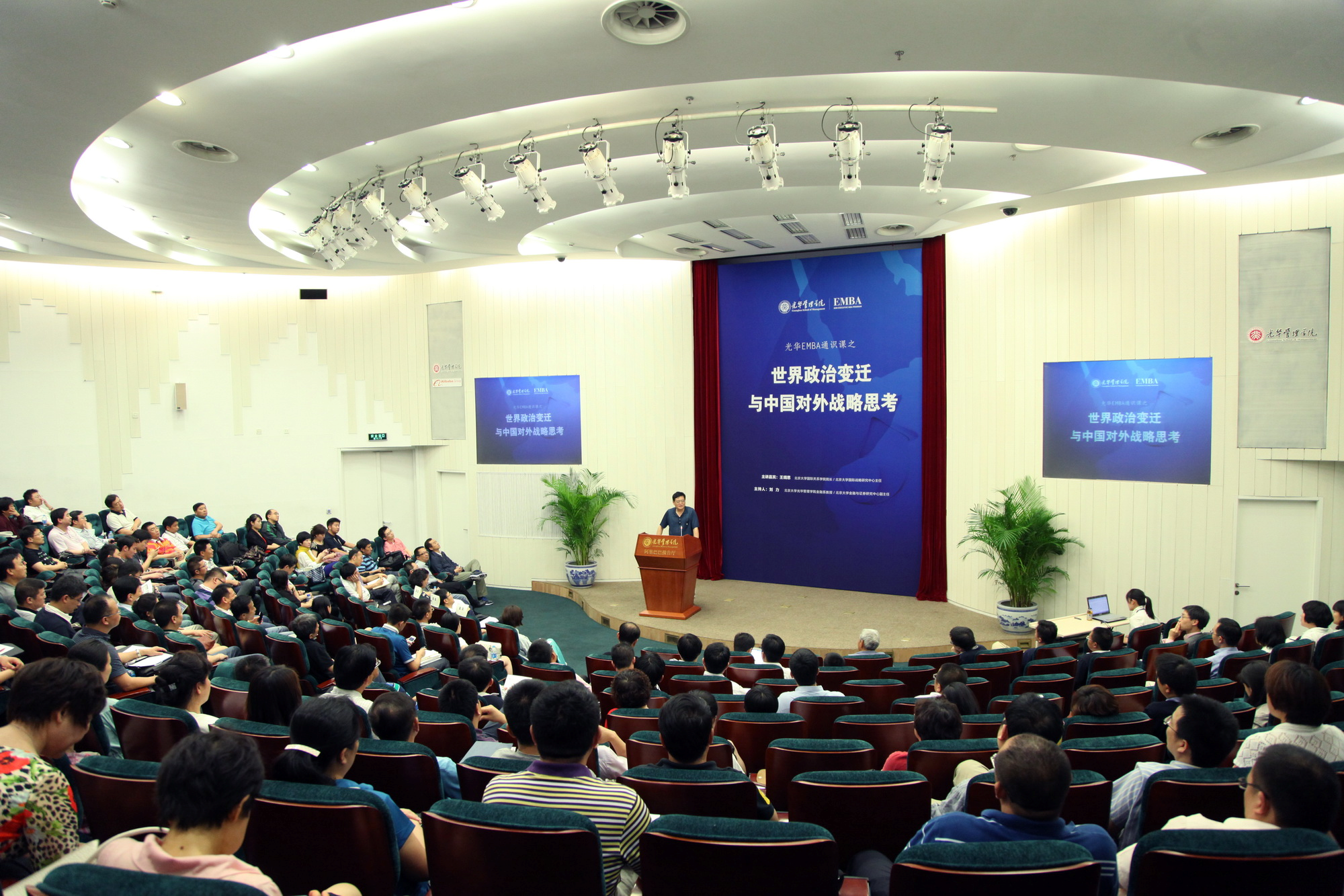 九州ku酷游·(中国)官方网站