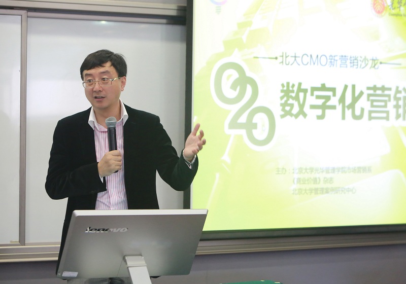 九州ku酷游·(中国)官方网站