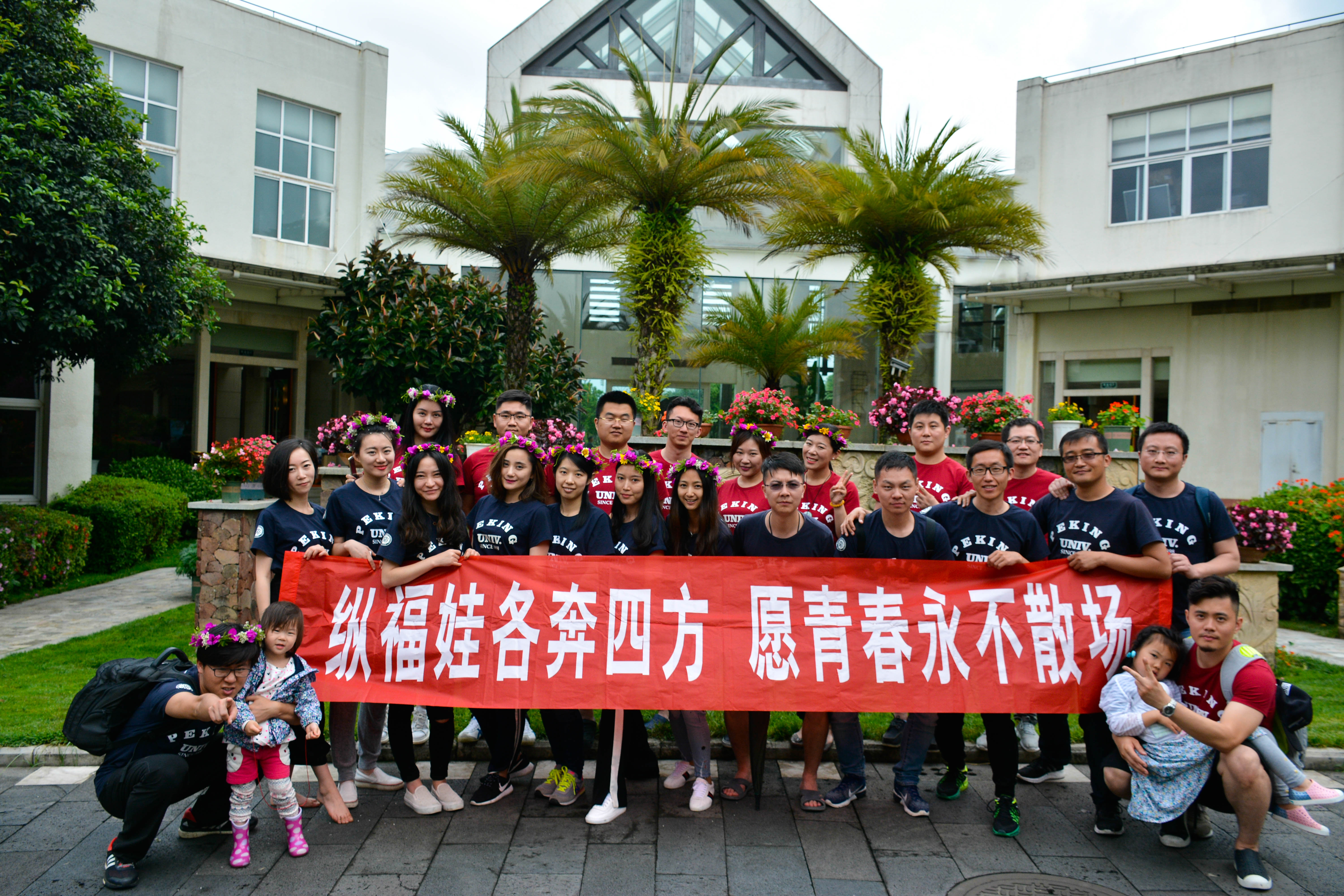 九州ku酷游·(中国)官方网站