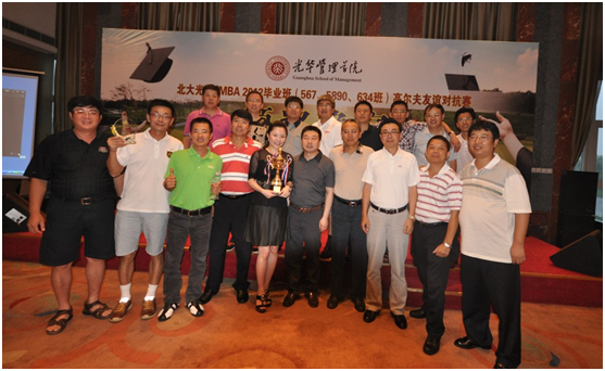 九州ku酷游·(中国)官方网站