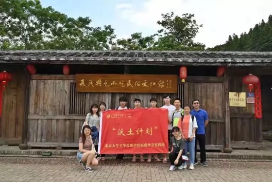 九州ku酷游·(中国)官方网站