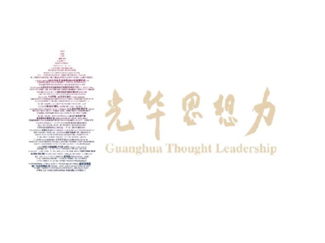 九州ku酷游·(中国)官方网站