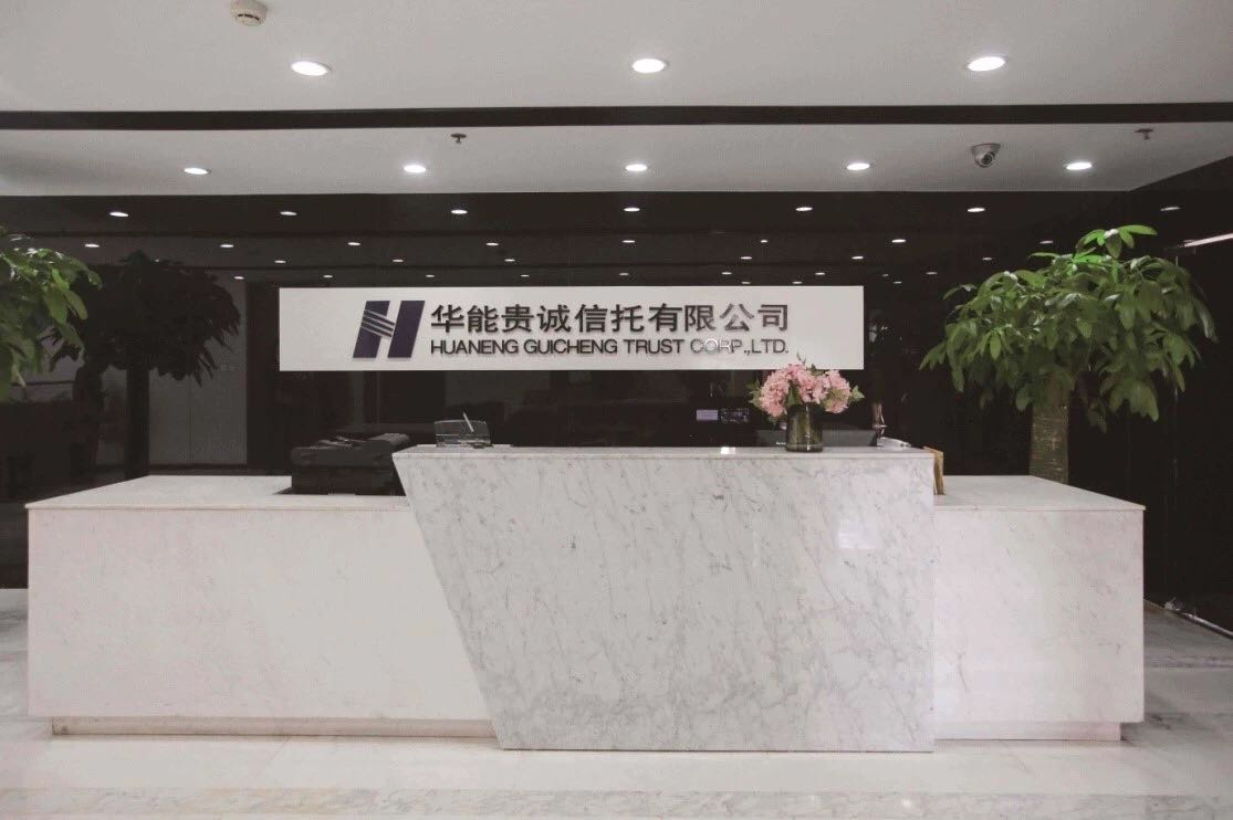 A9E281834E4A2AF6F298BDE6CD1_9AD70EE7_12363