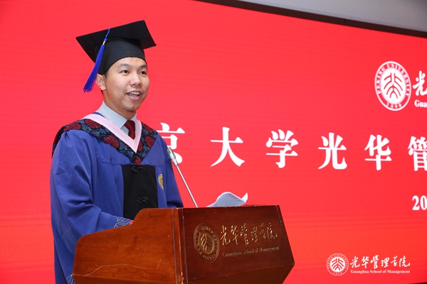 048AEF3C38F817D8E96027A4289_84C5DF95_2BECD