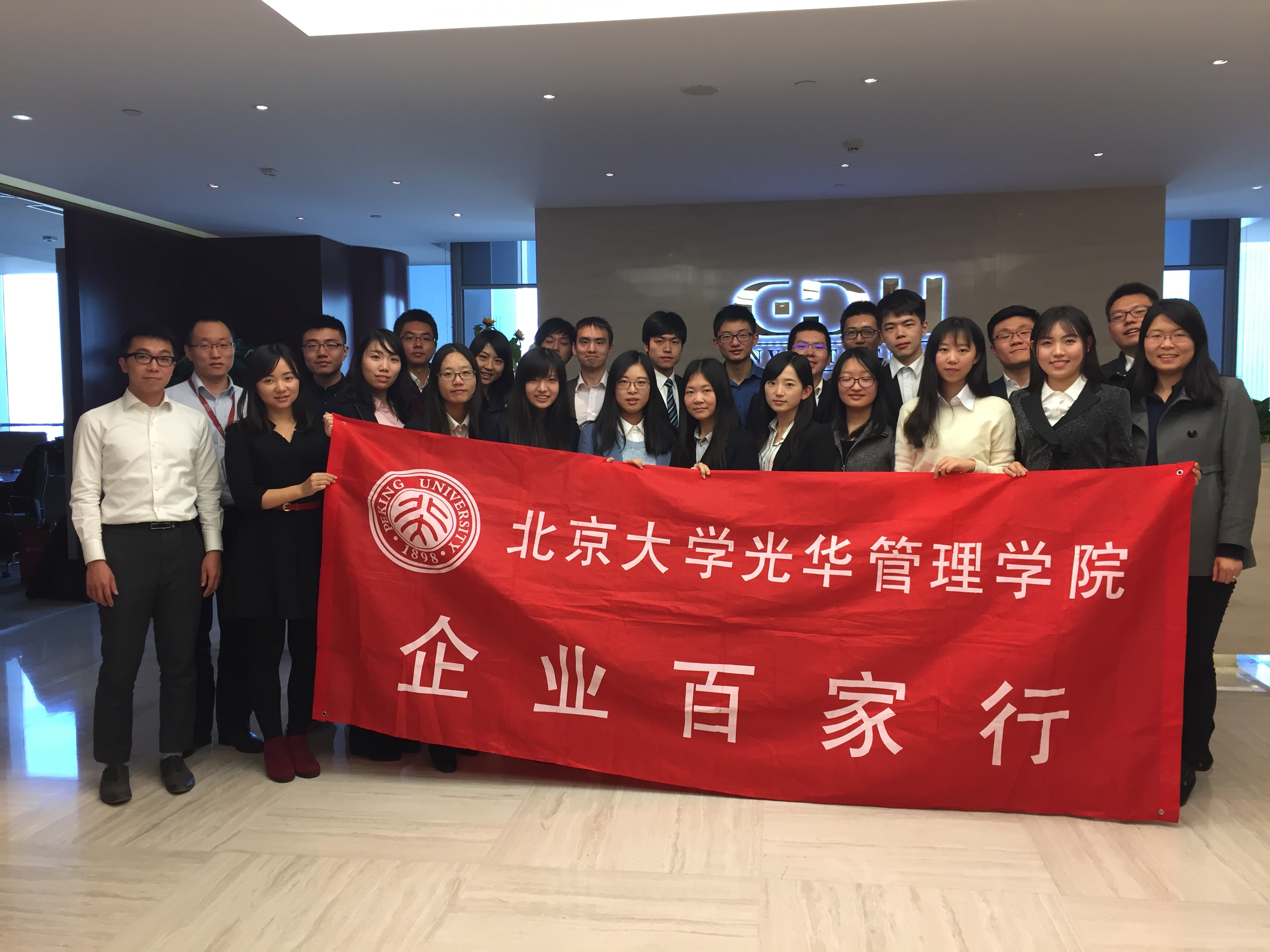 九州ku酷游·(中国)官方网站