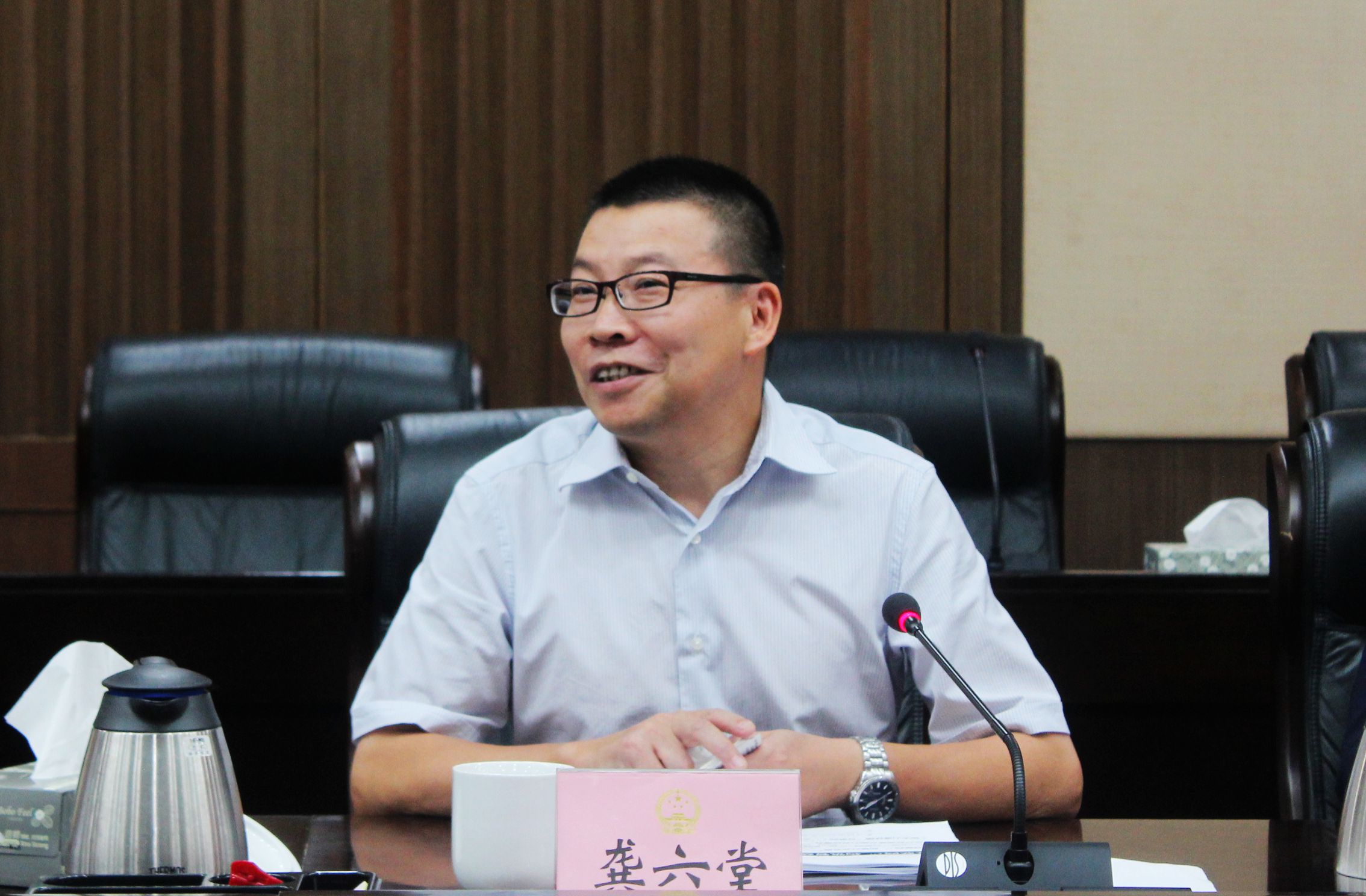 九州ku酷游·(中国)官方网站