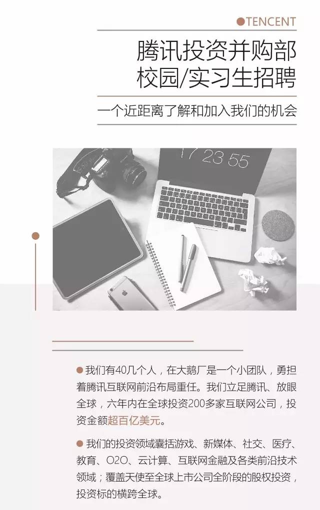 九州ku酷游·(中国)官方网站