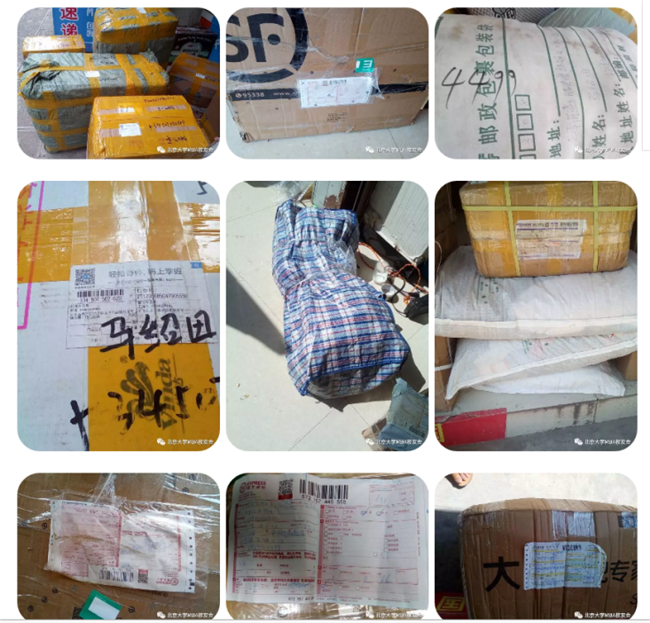 九州ku酷游·(中国)官方网站