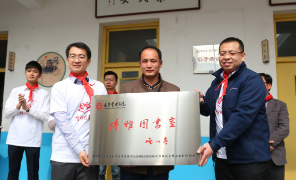 九州ku酷游·(中国)官方网站