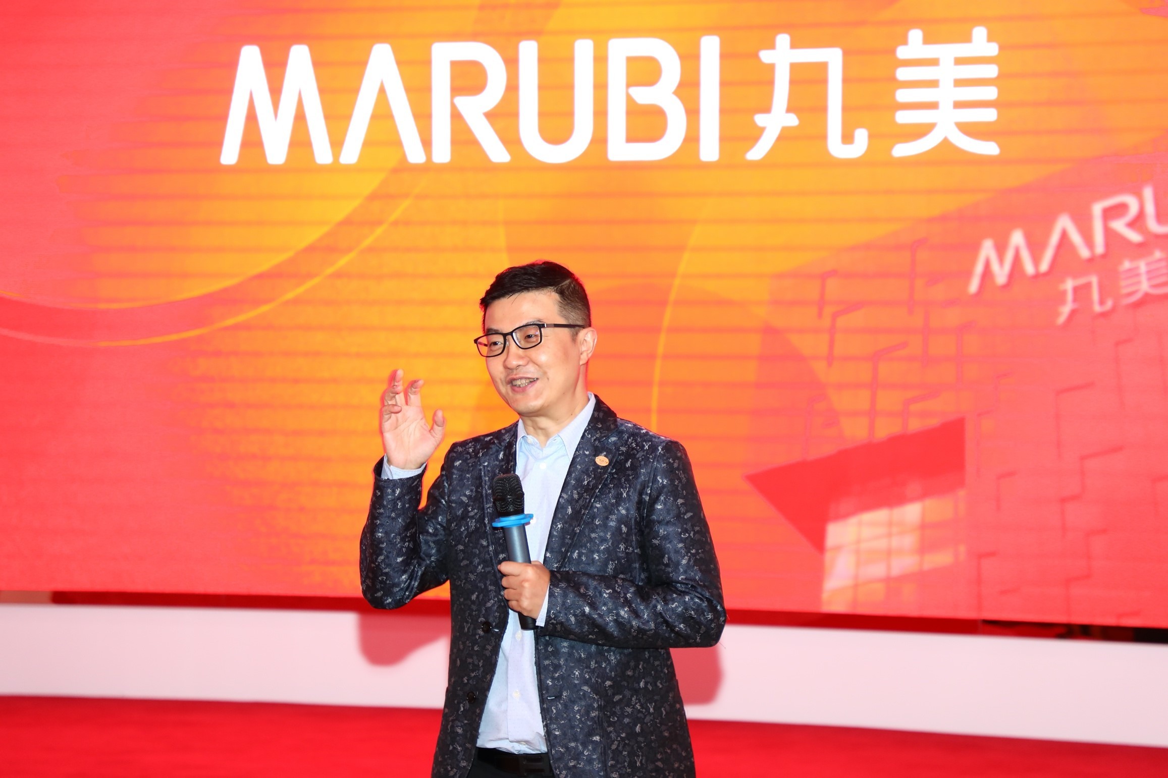 九州ku酷游·(中国)官方网站